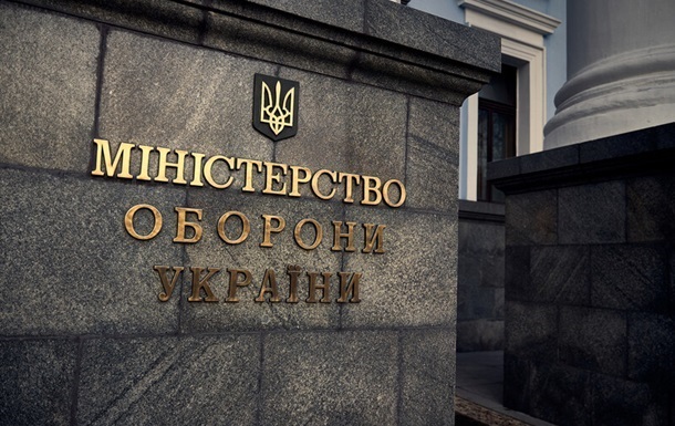 Новини України - Постачальників продуктів для ЗСУ оштрафовано на 6 млн