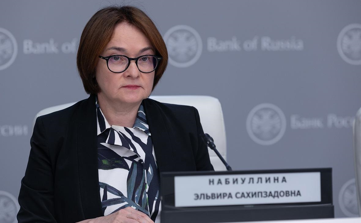 Новини бізнесу - Центробанк РФ уперше з 2022 року знизив ключову ставку