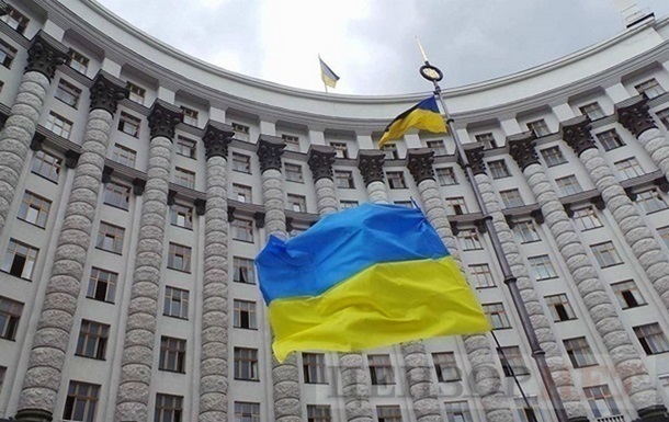 Новини України - Уряд виділив регіонам додаткові 1,1 млрд грн на заходи безбар’єрності
