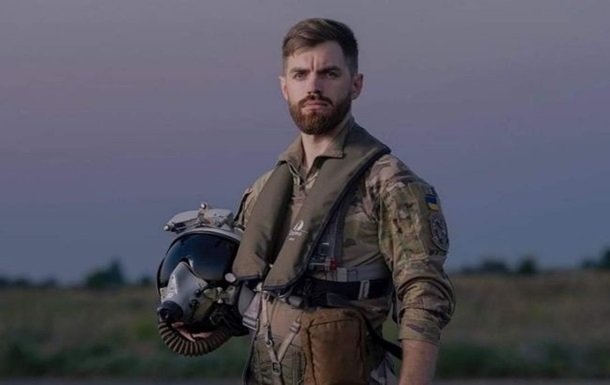 Новини України - ДБР провело обшуки у матері загиблого пілота "Джуса"
