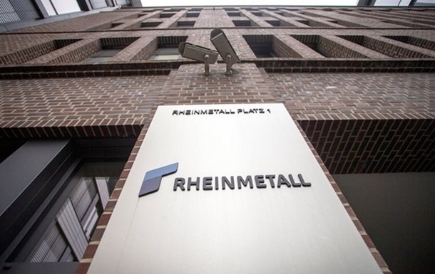 Новини світу - У ФРН Rheinmetall побудував завод із виробництва деталей для F-35