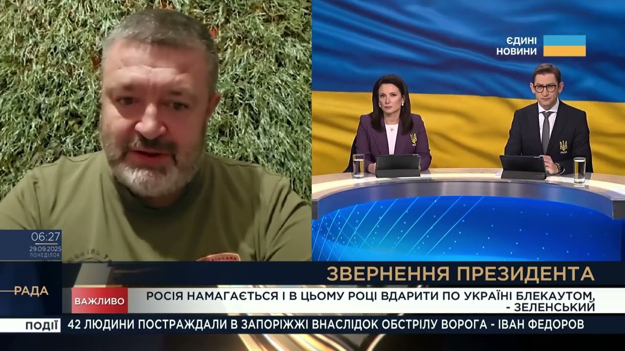 Нові майданчики для "Шахедів": де чекати наступних атак по Україні | Сергій Братчук