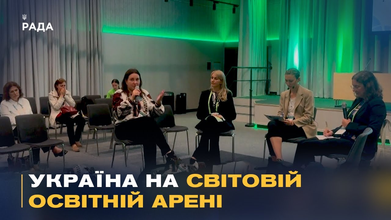 Навчання під час війни: Чому іноземці обирають українські університети?