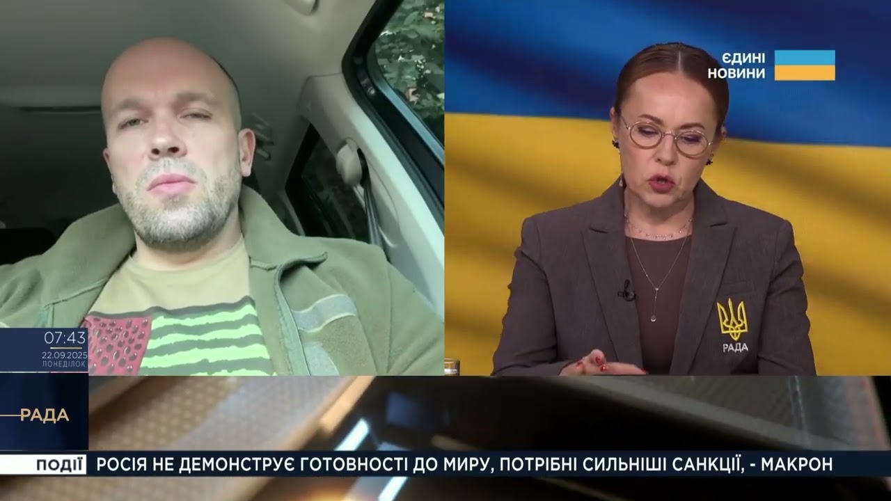 Пекло на Херсонщині: росіяни обстріляли понад 30 населених пунктів | Олександр Толоконніков