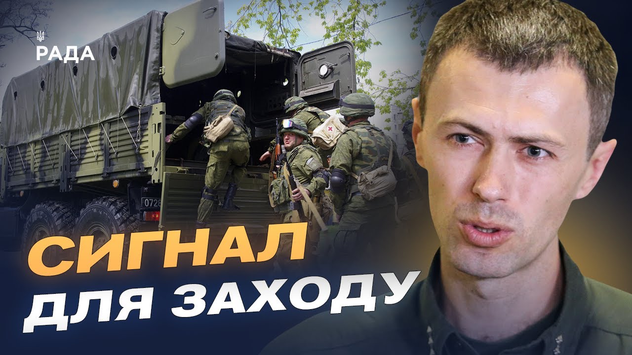 Навчання "Запад-2025": чи є реальна загроза для України | Андрій Демченко