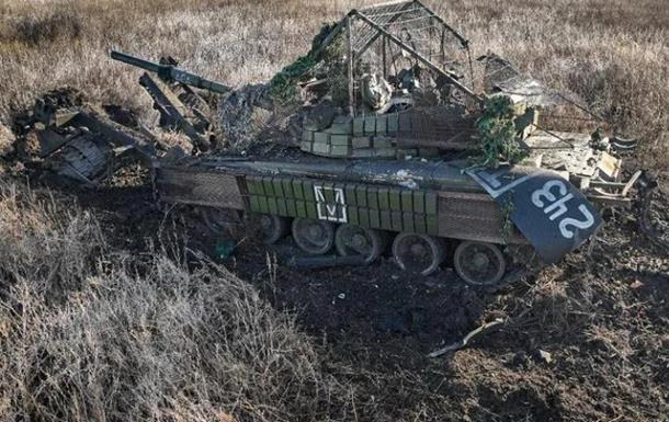 Новини України - У Генштабі назвали втрати РФ у війні