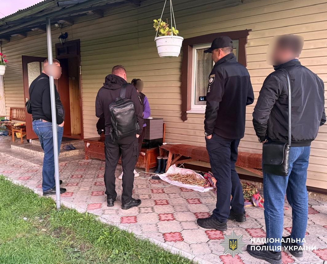 Новини України - Викрито схему заволодіння землями поблизу Буковелю