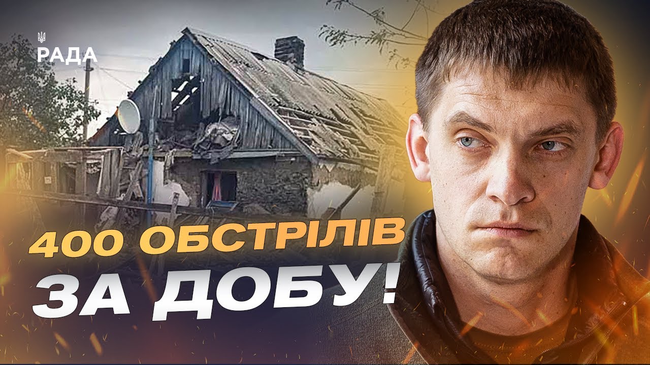 Ситуація на Запоріжжі: Іван Федоров про обстріли, антидронові тунелі та підземні школи.