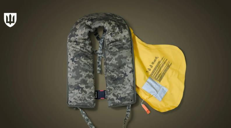 Новини України - Для ЗСУ вперше закуповують "плавучі" бронежилети