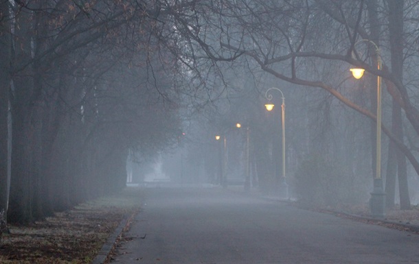 Новини України - Дощі та туман: якою буде погода найближчими днями