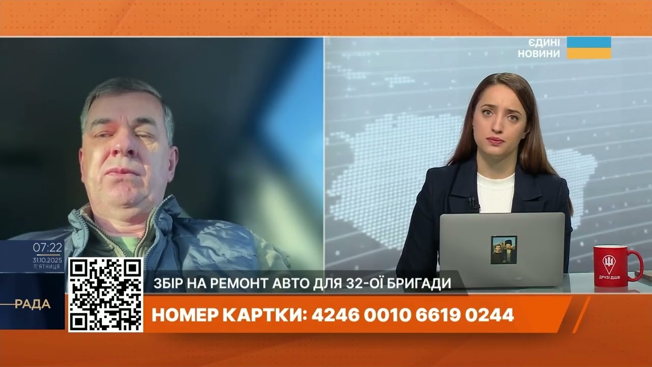 Херсон під обстрілами й без світла: як місто готується до зими | Михайло Линецький