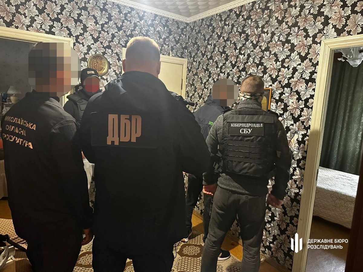 Новини України - На Миколаївщині інспектор СІЗО закликав до вбивств захисників України