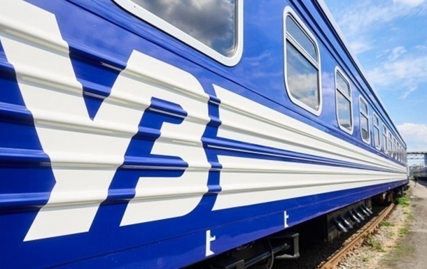 Новини України - Потяги УЗ затримувались через повідомлення про замінування