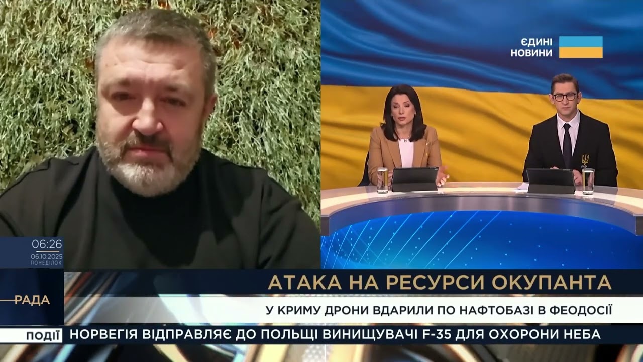 Системні удари по тилах рф: Бєлгород без світла, у Криму палає нафтобаза | Сергій Братчук