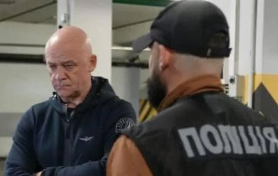 Новини України - Труханову оголосили підозру - ЗМІ