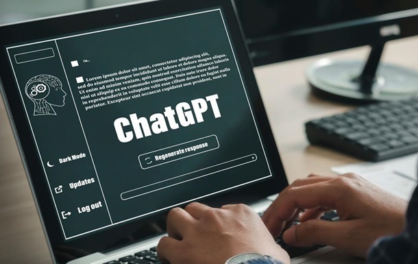Технології - У ChatGPT дозволять контент для дорослих