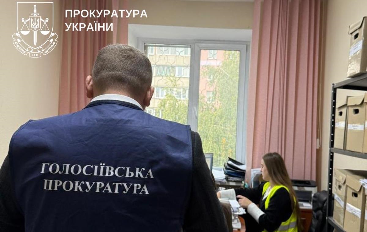 Новини Києва - У Києві посадовці розтратили зі столичного бюджету понад 70 млн гривень