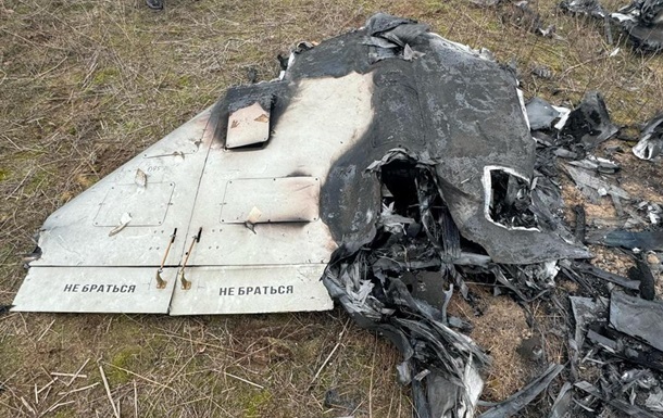 Новини Києва - У Києві повідомили про падіння уламків БПЛА