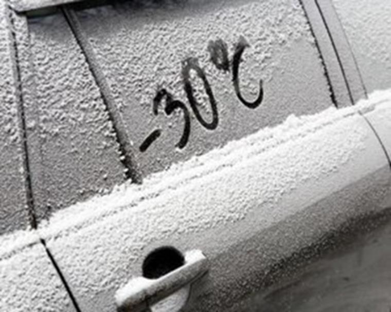 Авто новини - Як правильно мити авто взимку - поради водіям