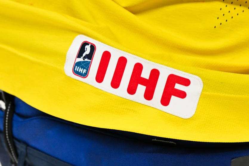 Новини спорту - Європейський Кубок Націй з хокею: Україна - серед учасників турніру