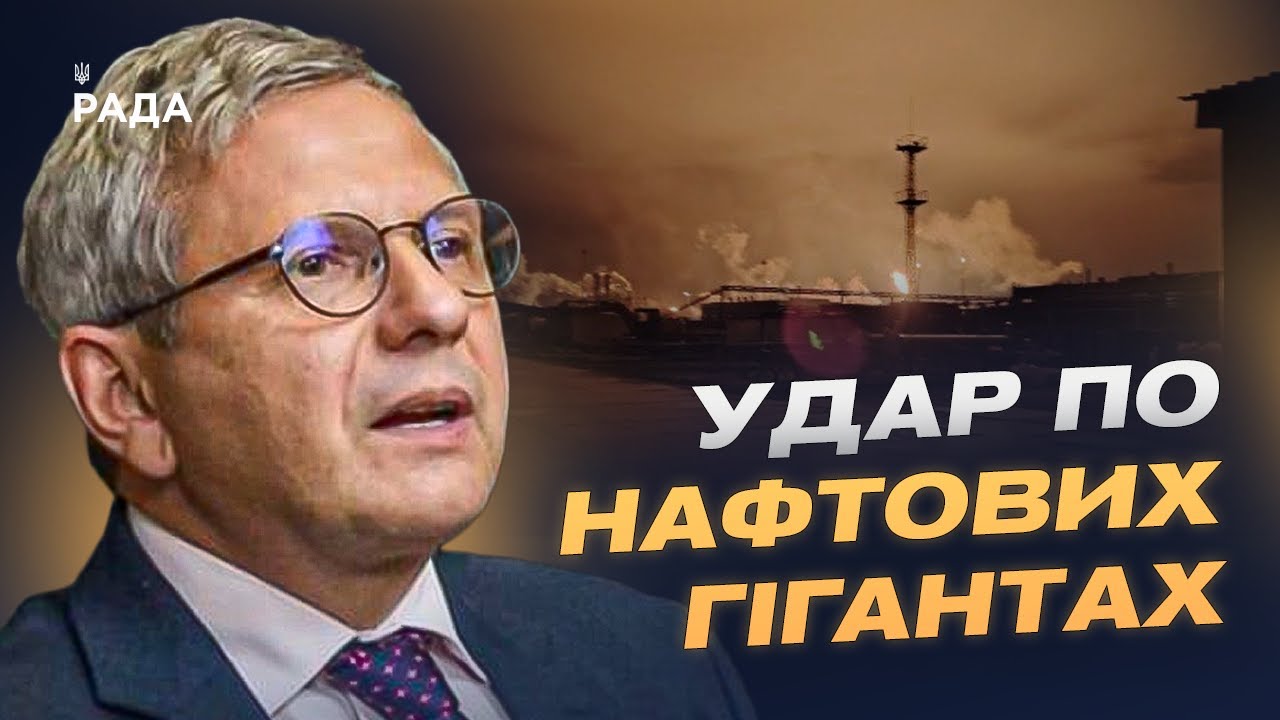 Санкції працюють: чому економіка росії слабшає щомісяця | Олег Устенко