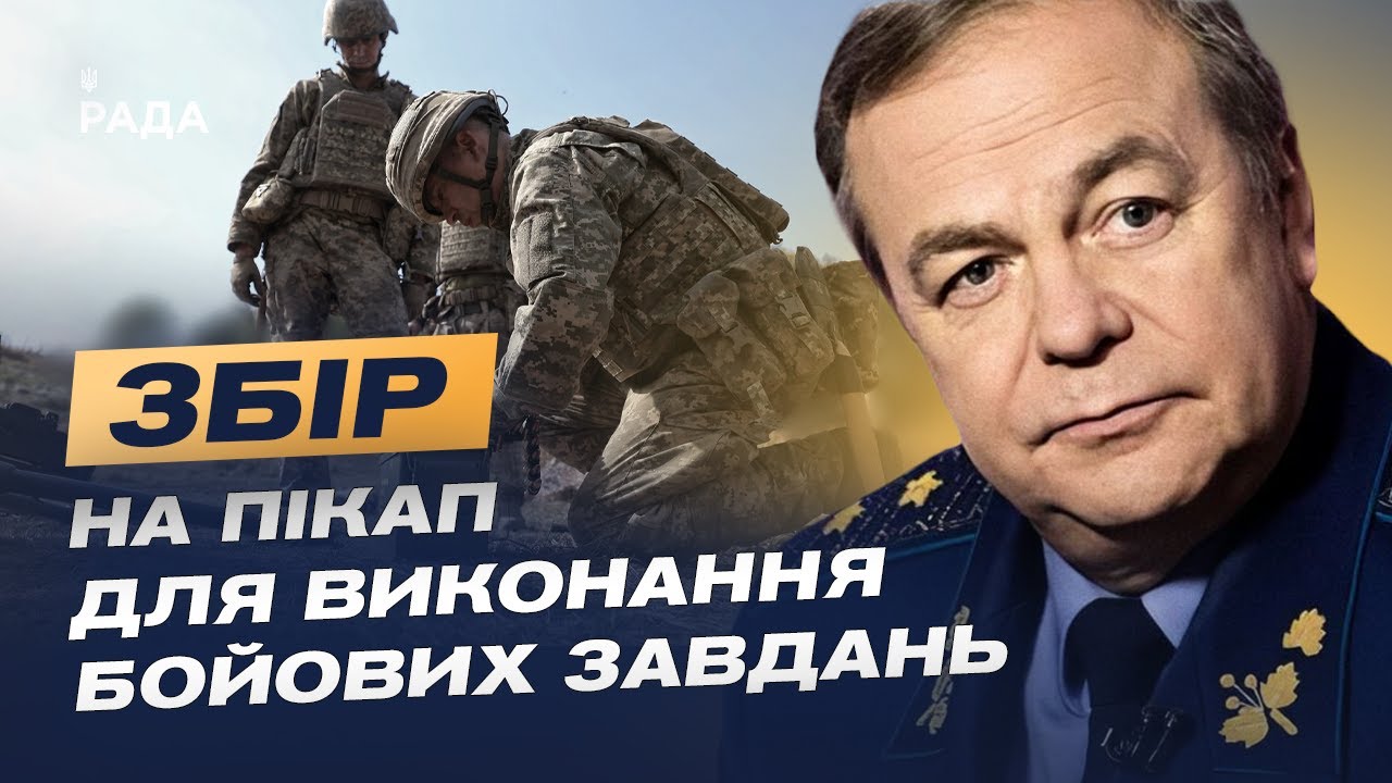 Нова стіна дронів проти «Шахедів»: як працюватиме захист неба | Ігор Романенко
