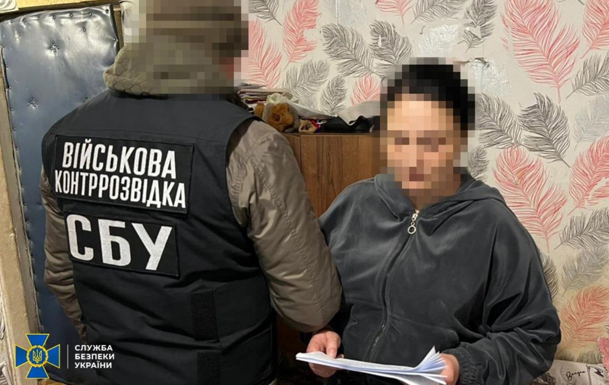 Новини України - Агентка ГРУ встановлювала ретранслятори для "шахедів" і ракет росіян