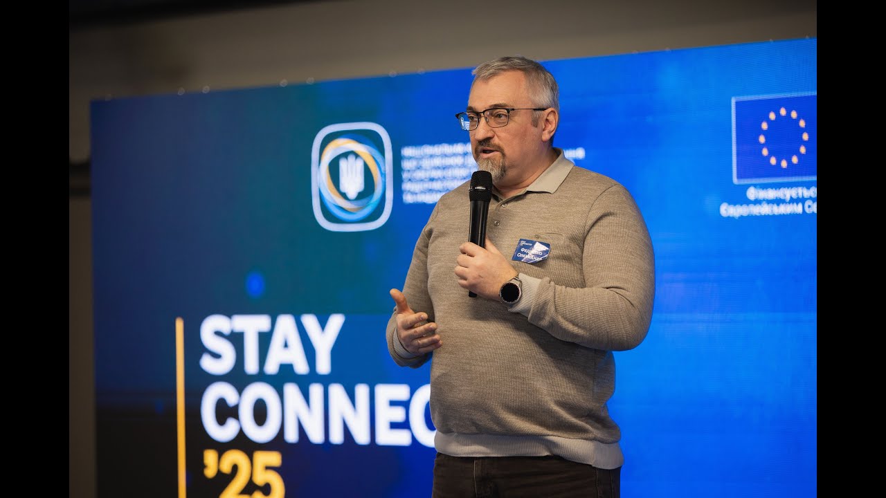 Олександр Федієнко: «Зв'язок — це найголовніше»