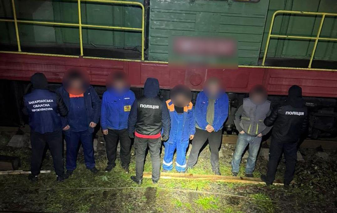 Новини України - На Закарпатті працівники Укрзалізниці викрадали пальне з локомотивів