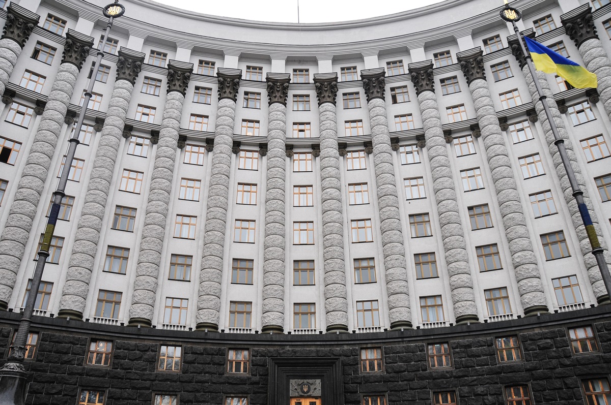 Новини бізнесу - Стало відомо, скільки отримають українці від "зимової підтримки"