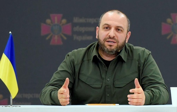 Новини України - В Україні оцінили далекобійні спроможності на 2026 рік