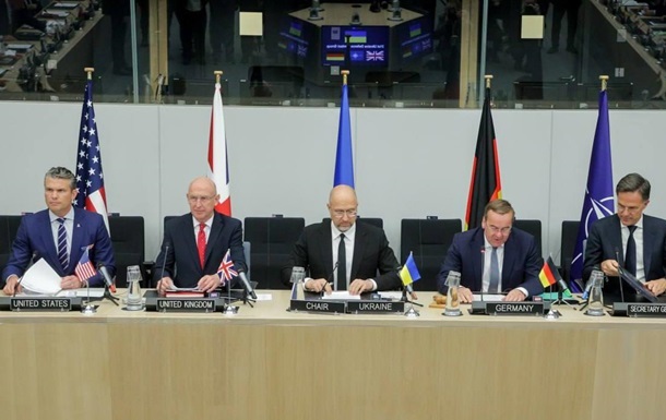 Новини України - Формат Рамштайн: визначено дату наступної зустрічі