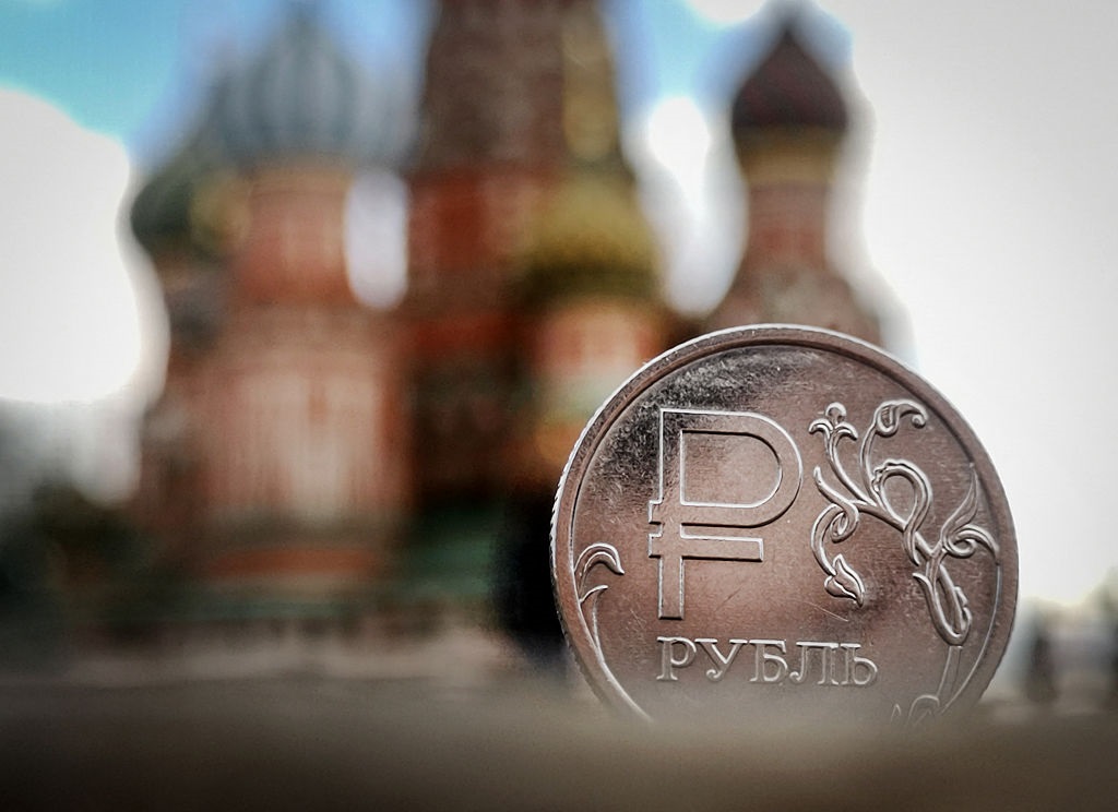 Новини світу - Кремль визнає тривале виснаження економіки - СЗРУ