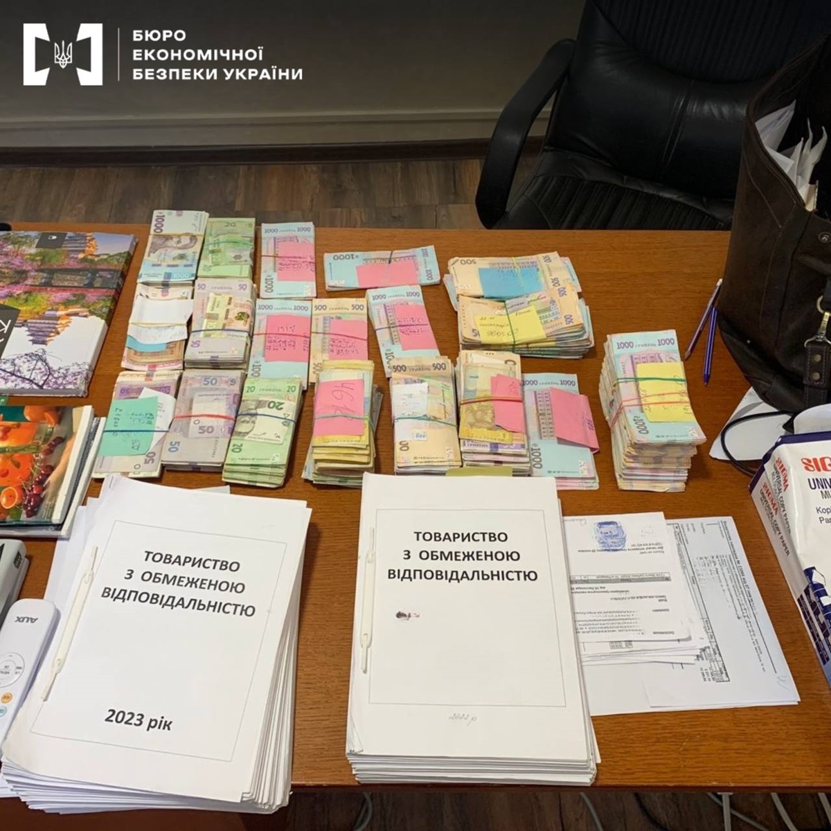Новини України - Мережу магазинів напівфабрикатів викрили на несплаті 20 млн податків