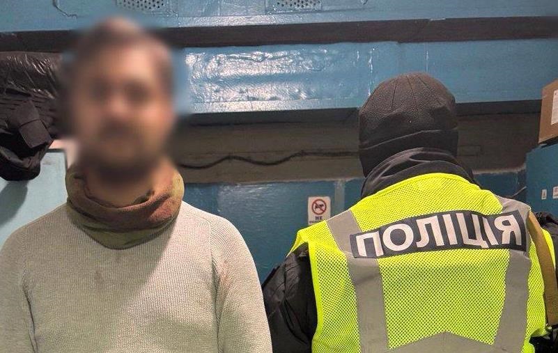 Новини Києва - У метро Києва чоловік поранив ножем двох пасажирів