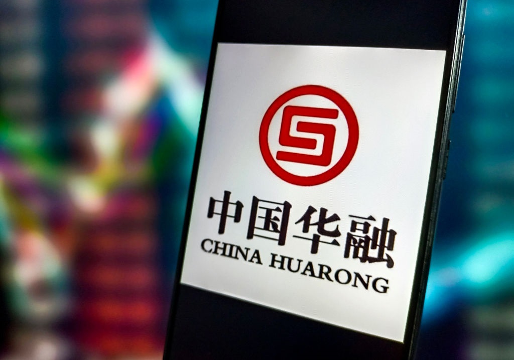 Новини світу - В Китаї стратили колишнього топ-менеджера фінансової компанії