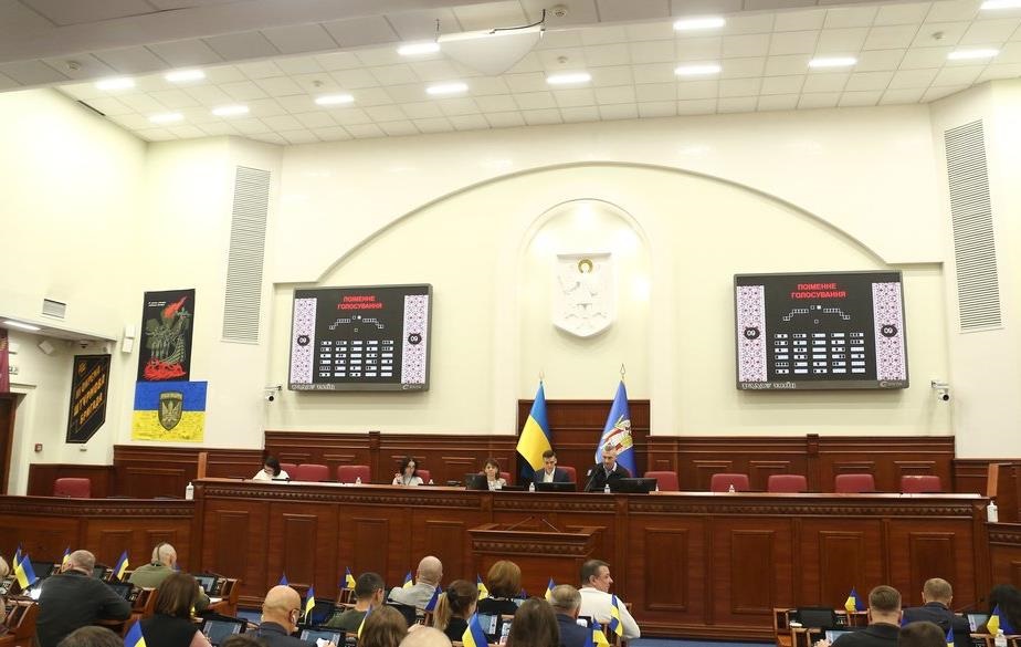 Новини Києва - В Києві перейменували десяток вулиць в межах дерусифікації