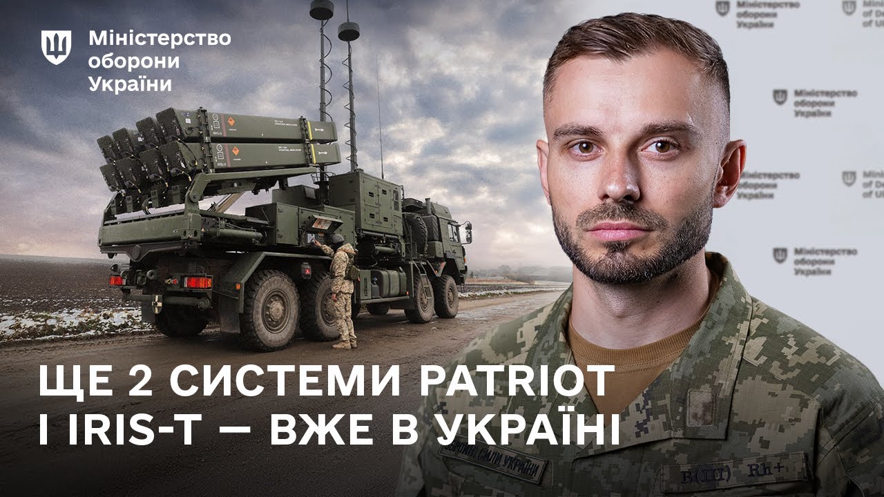 Німеччина рекордно збільшує підтримку України | Головні новини тижня