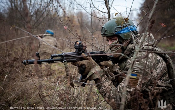 Новини України - ЗСУ залишили Сіверськ - Генштаб