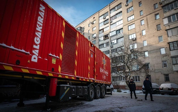 Новини України - Аварійні відключення охопили Київ і шість областей